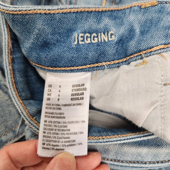 American Eagle Jegging Super Super Stretch Skinny Jeans Light Wash Women's 4 - Picture 7 of 9